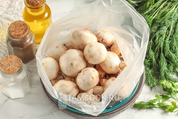 Шаг 2: иллюстрация