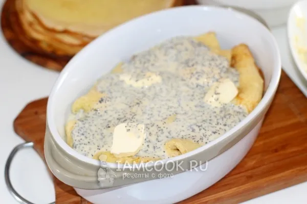 Шаг 12: иллюстрация