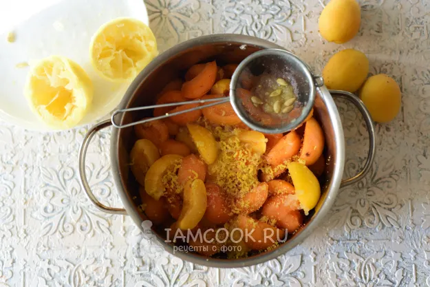 Шаг 4: иллюстрация