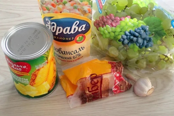 Шаг 1: иллюстрация