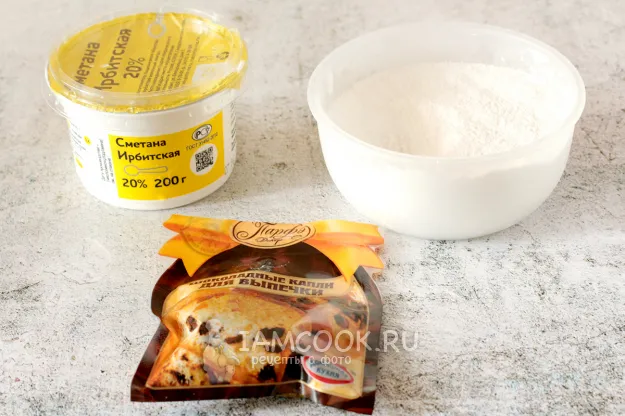 Шаг 10: иллюстрация