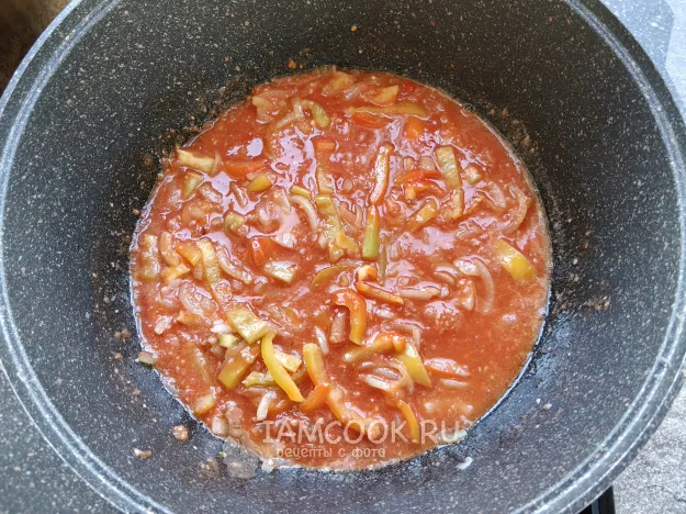 Шаг 11: иллюстрация