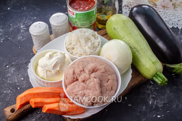 Шаг 1: иллюстрация