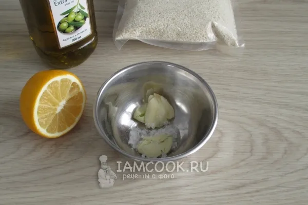 Шаг 3: иллюстрация