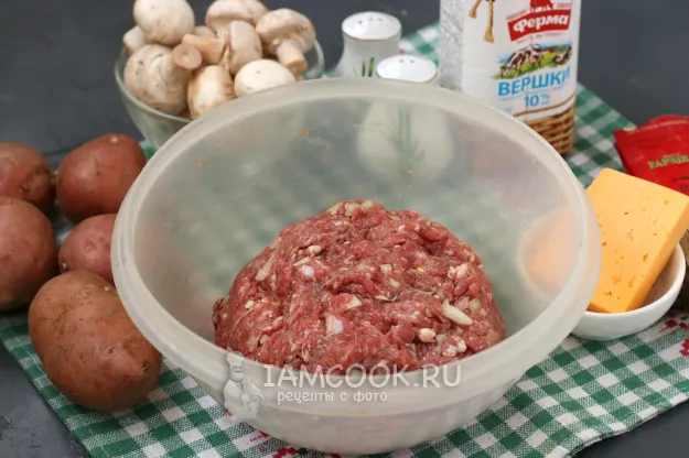 Шаг 2: иллюстрация