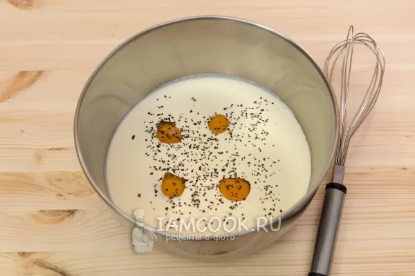 Шаг 7: иллюстрация