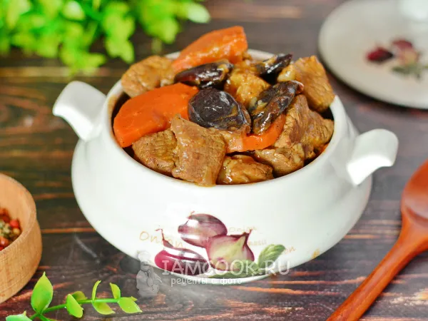 Фото блюда: Гуляш из говядины с черносливом