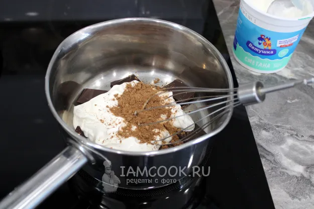 Шаг 8: иллюстрация