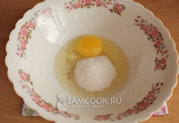 Шаг 2: иллюстрация