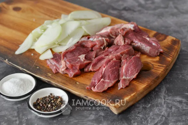 Шаг 2: иллюстрация