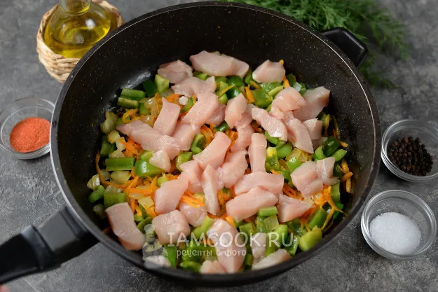 Шаг 3: иллюстрация