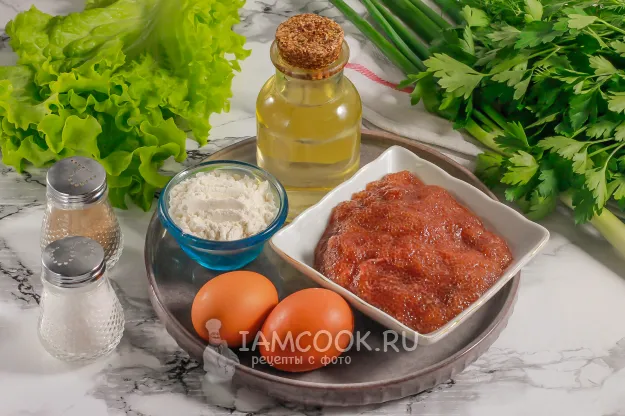 Шаг 1: иллюстрация