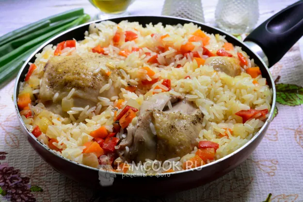 Шаг 10: иллюстрация