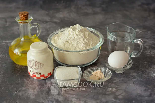 Шаг 1: иллюстрация