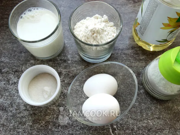 Шаг 1: иллюстрация