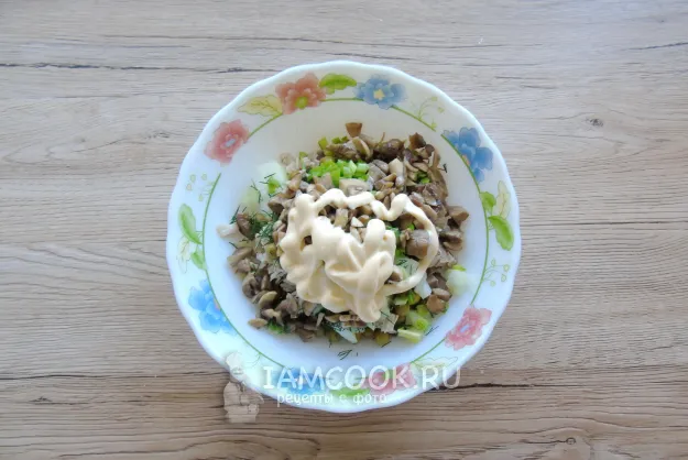 Шаг 8: иллюстрация