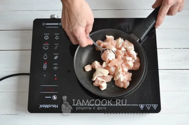 Шаг 6: иллюстрация