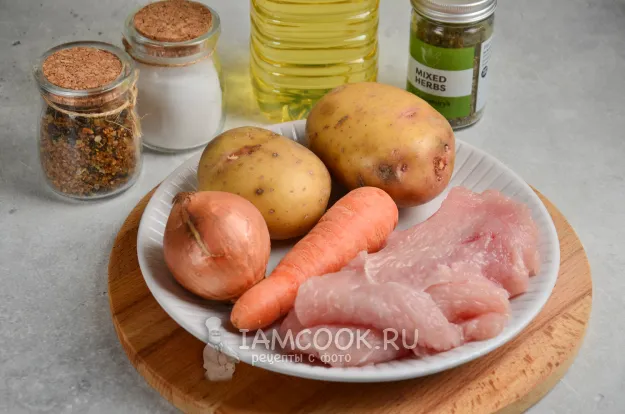 Шаг 1: иллюстрация