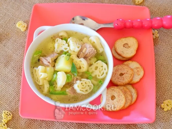 Фото готового блюда: Рыбный суп для детей