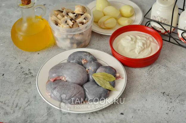 Шаг 1: иллюстрация