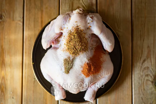 Шаг 2: иллюстрация