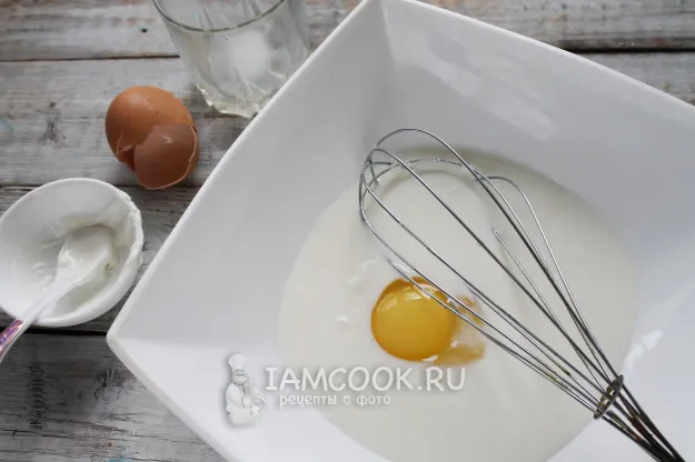 Шаг 2: иллюстрация