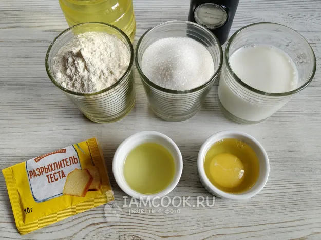 Шаг 1: иллюстрация