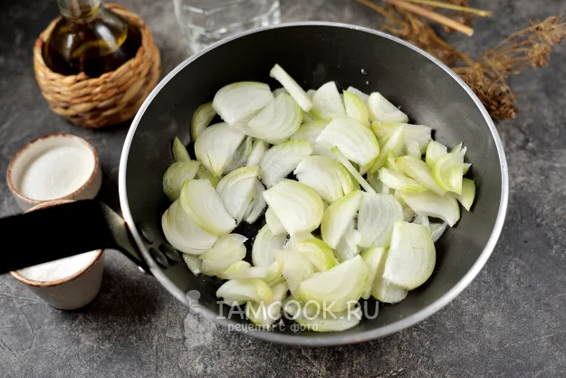 Шаг 2: иллюстрация