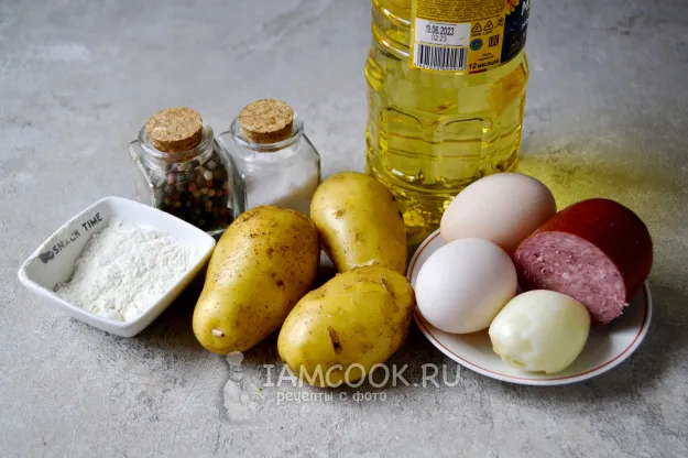 Шаг 1: иллюстрация