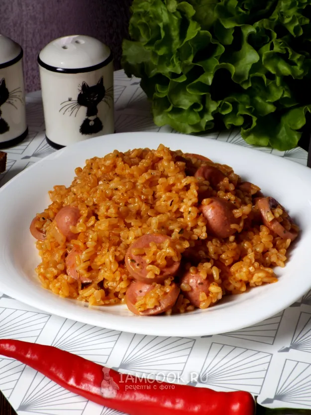 Шаг 9: иллюстрация