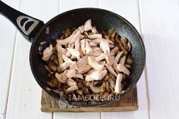 Шаг 16: иллюстрация