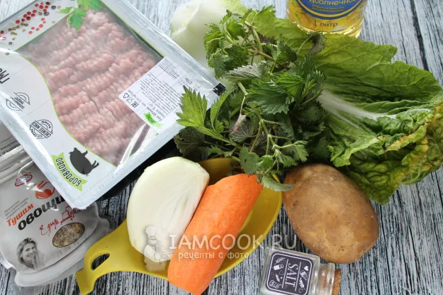 Шаг 1: иллюстрация