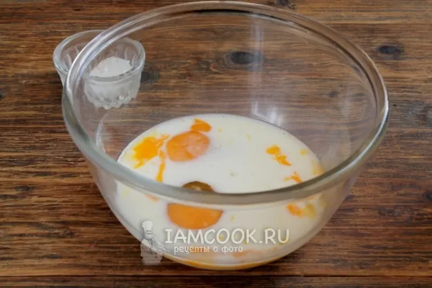 Шаг 4: иллюстрация