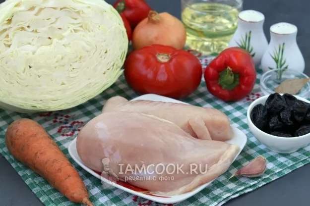 Шаг 1: иллюстрация