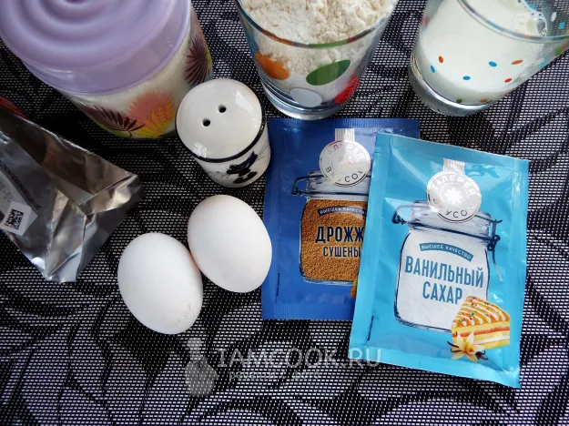 Шаг 1: иллюстрация