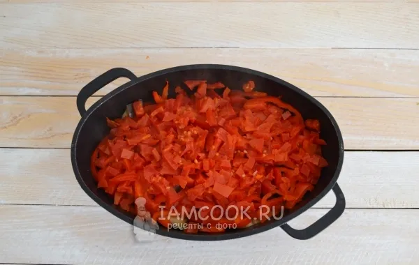 Шаг 9: иллюстрация