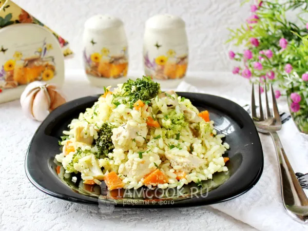Фото блюда: Рис с брокколи и курицей