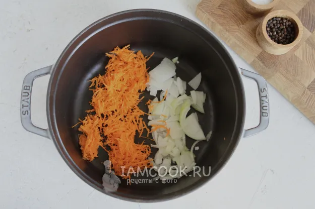 Шаг 8: иллюстрация