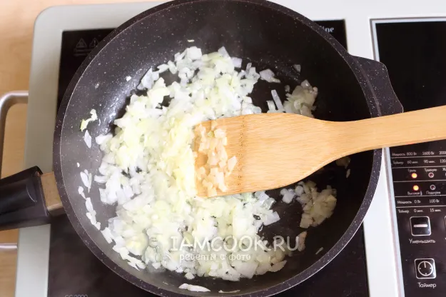 Шаг 3: иллюстрация