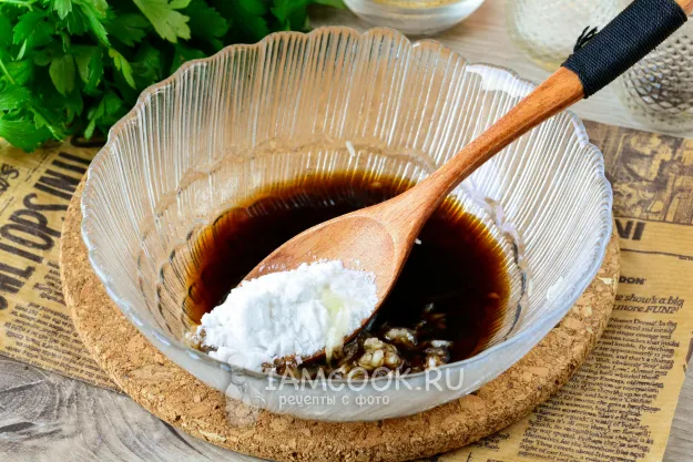 Шаг 3: иллюстрация