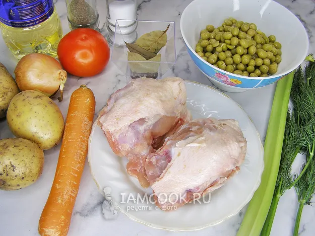 Шаг 1: иллюстрация