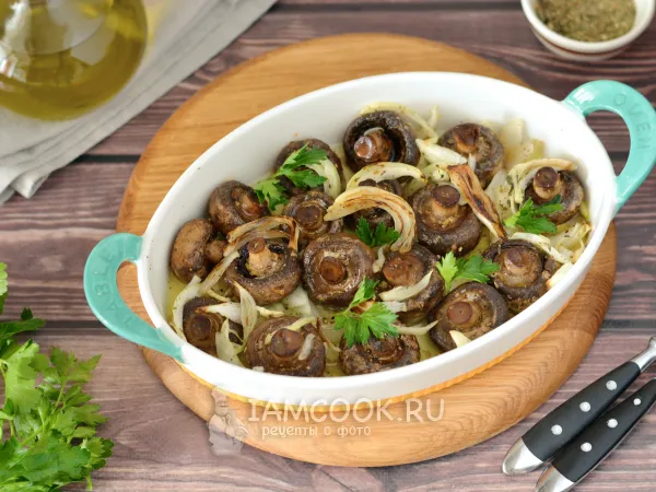 Фото блюда: Постные шампиньоны в духовке (целиком)