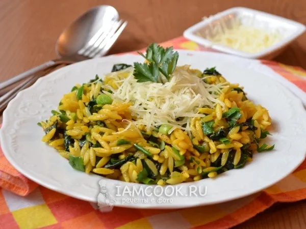 Фото блюда: Паста орзо со шпинатом