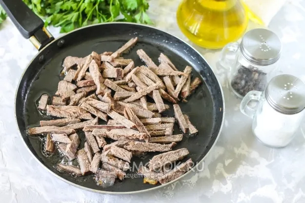 Шаг 2: иллюстрация