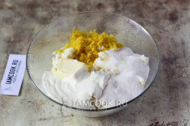 Шаг 10: иллюстрация