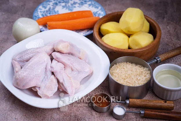 Шаг 1: иллюстрация