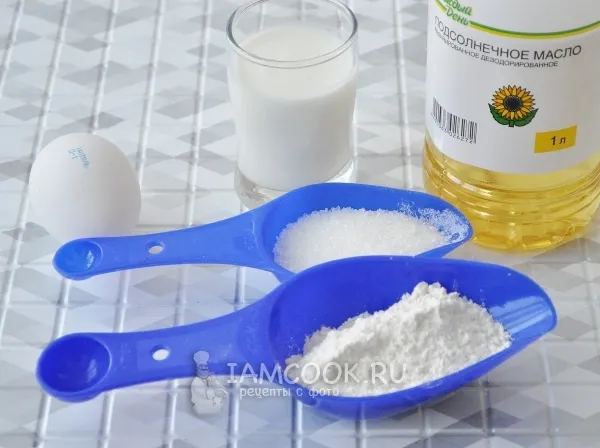 Шаг 1: иллюстрация