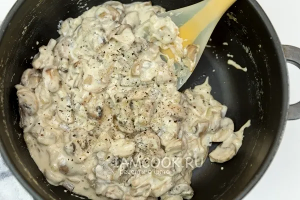 Шаг 4: иллюстрация