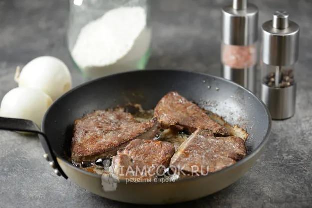 Шаг 4: иллюстрация