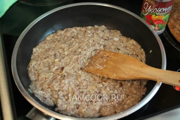 Шаг 8: иллюстрация